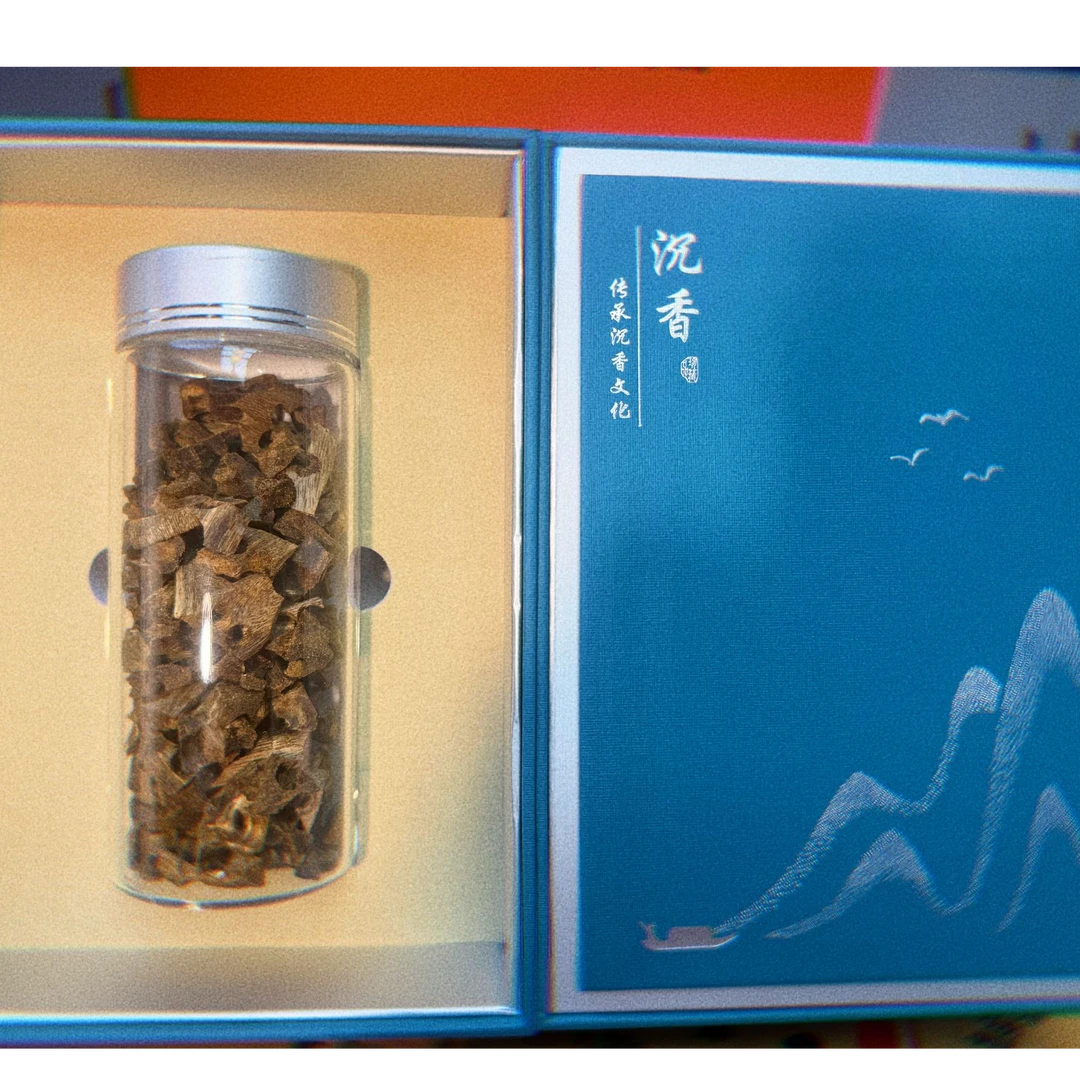 精品透顶绿醇化钻珠纯角料