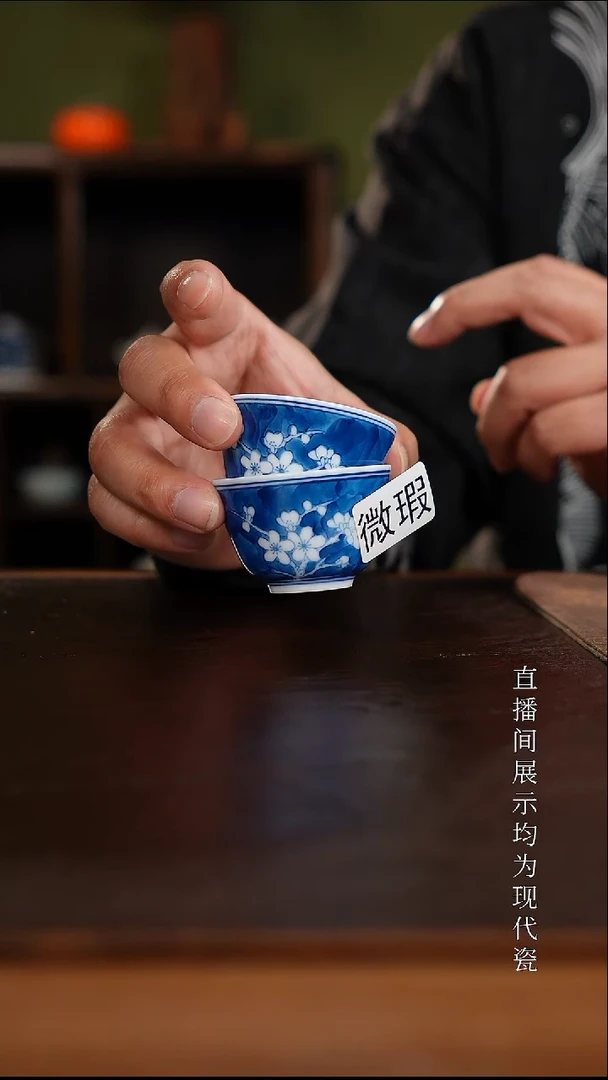 三钰堂茶器直播间闪购专属链接（以闪购图片为准）