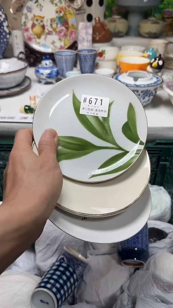 瓷片颜*悦671ttttttttttttt