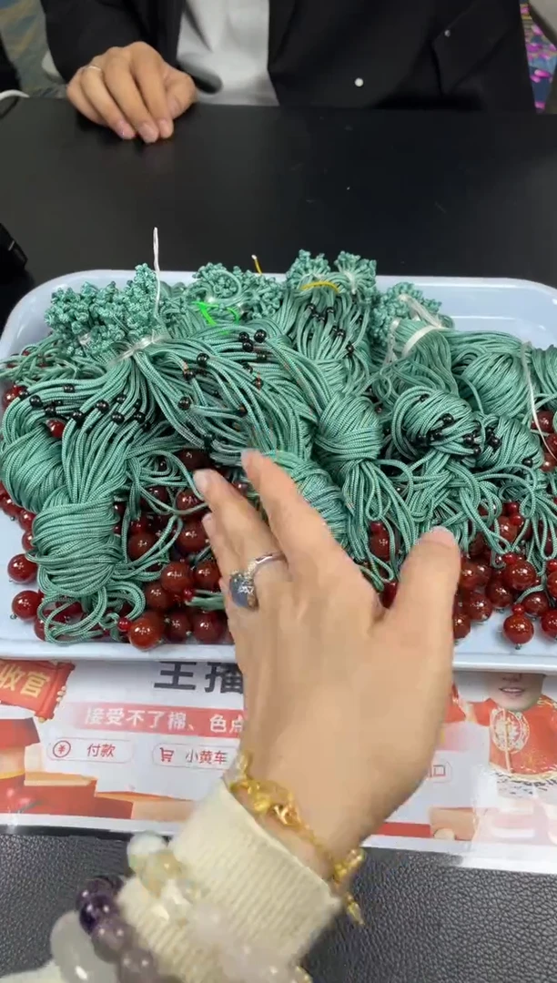 未镶嵌车挂玛瑙/玉髓玛瑙1/多样性发其一配绳@CP