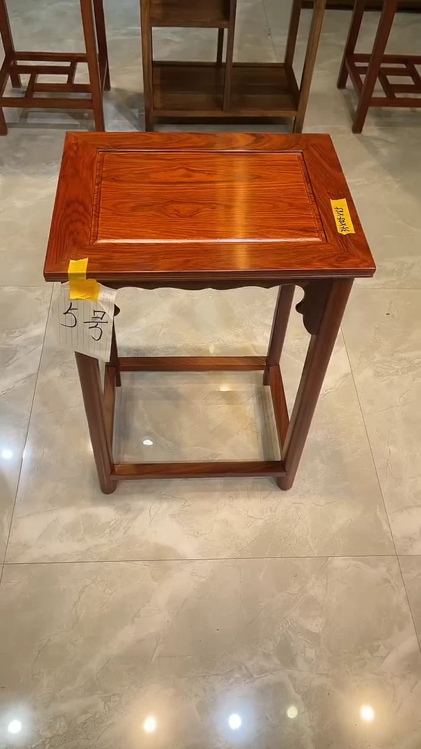 花梨木类成套家具高***远刺猬紫檀茶几45*35*65