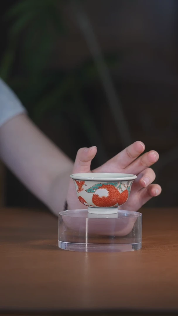 二号釉荔枝压手杯