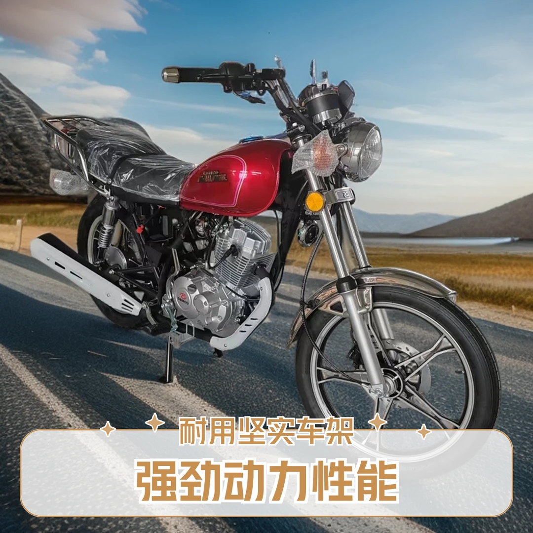 全新国四电喷太子GN125全国可上牌男装跨骑摩托车省油150厂家包牌