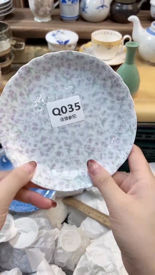 瓷片苡*   35