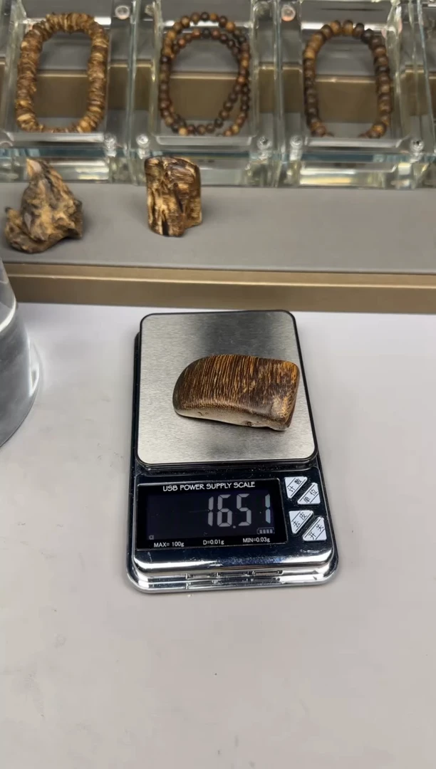 【闪购商品】达拉干达拉干达拉干