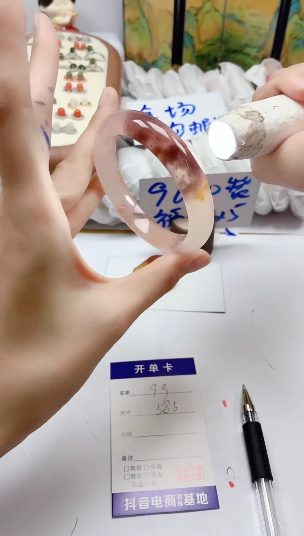 石英质玉手镯未镶嵌99/58.6