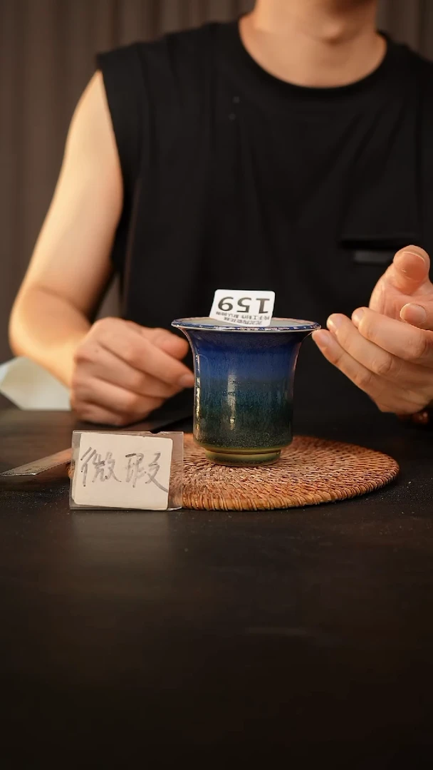 瓷片159默认微瑕 口约7  高约9
