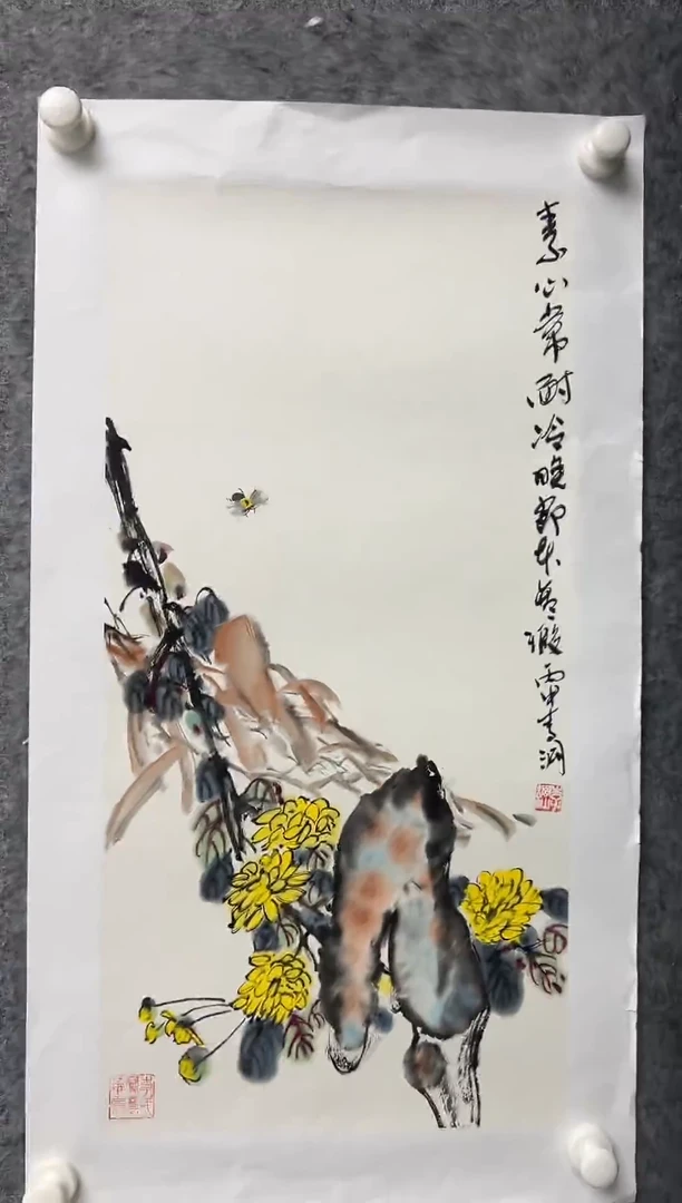 国画李纲-2平尺-国画作品
