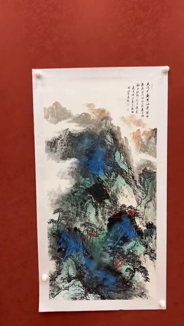 国画鑫源艺术馆-专属链接-张国强老师