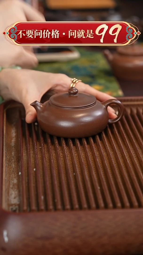 茶壶紫砂宜兴紫砂