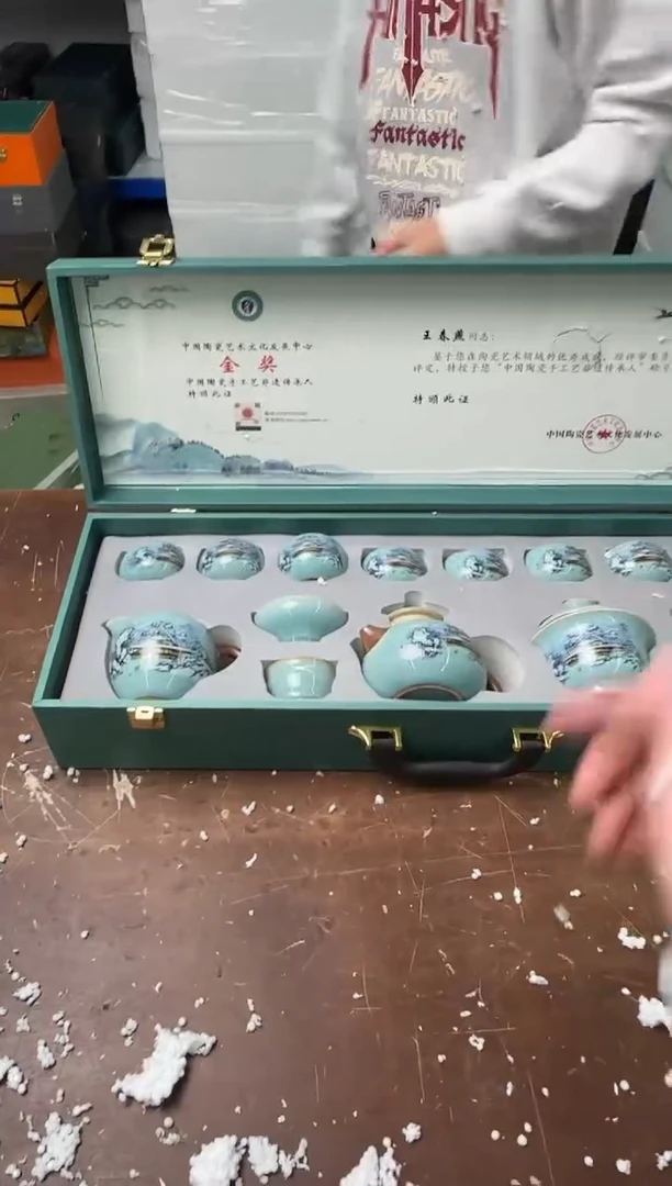 茶具清货商品闪购链接