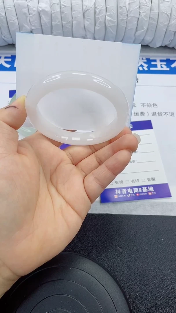 未镶嵌手镯石英质玉84-58/59