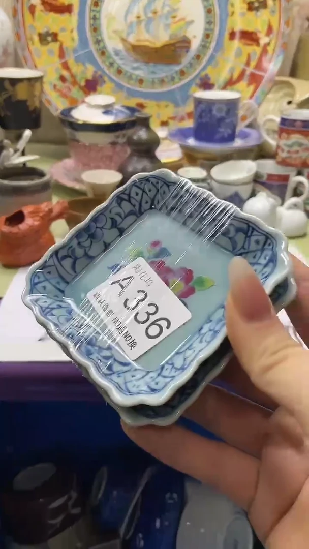 瓷片周*默认微瑕，谨慎参拍A336