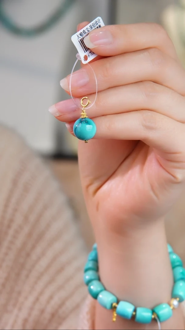 18K金镶嵌绿松石吊坠(不含链)1