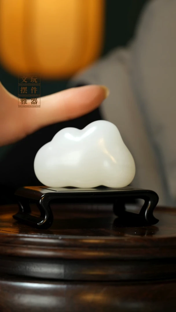 玉《云朵祥云》手把件摆件