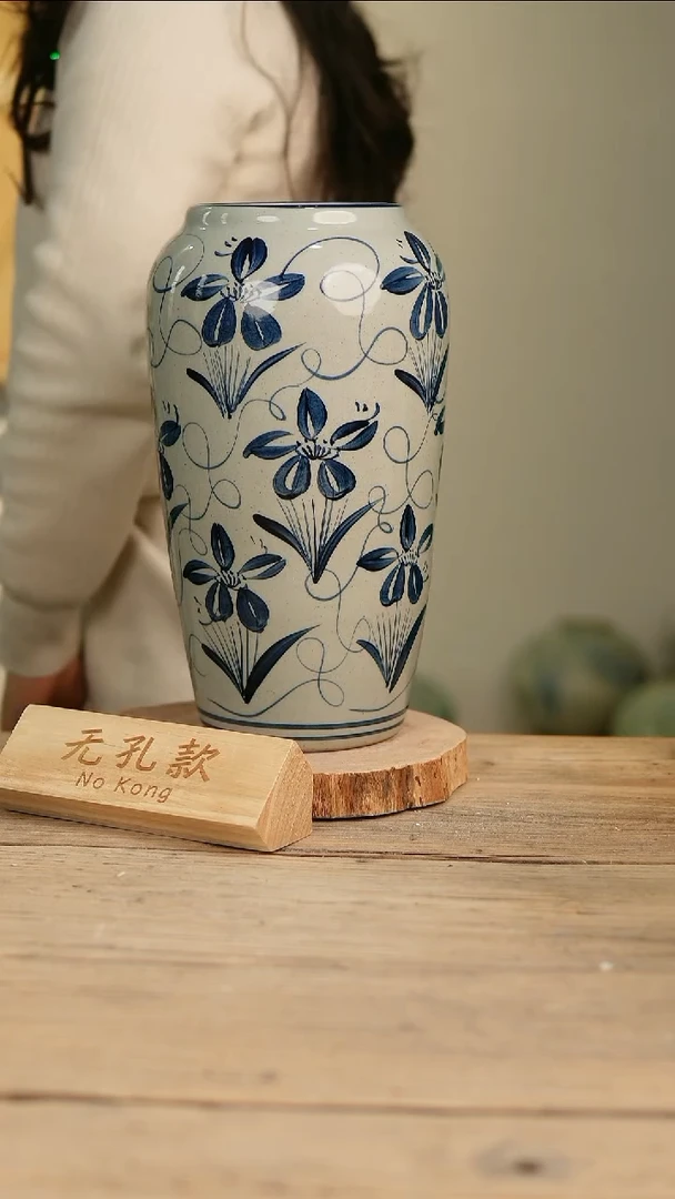 【闪购商品】摆件9-43高32口10误差2无孔