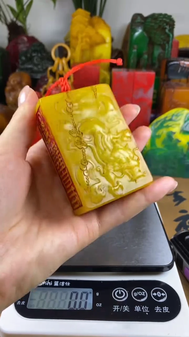 寿山石印石17寿山石