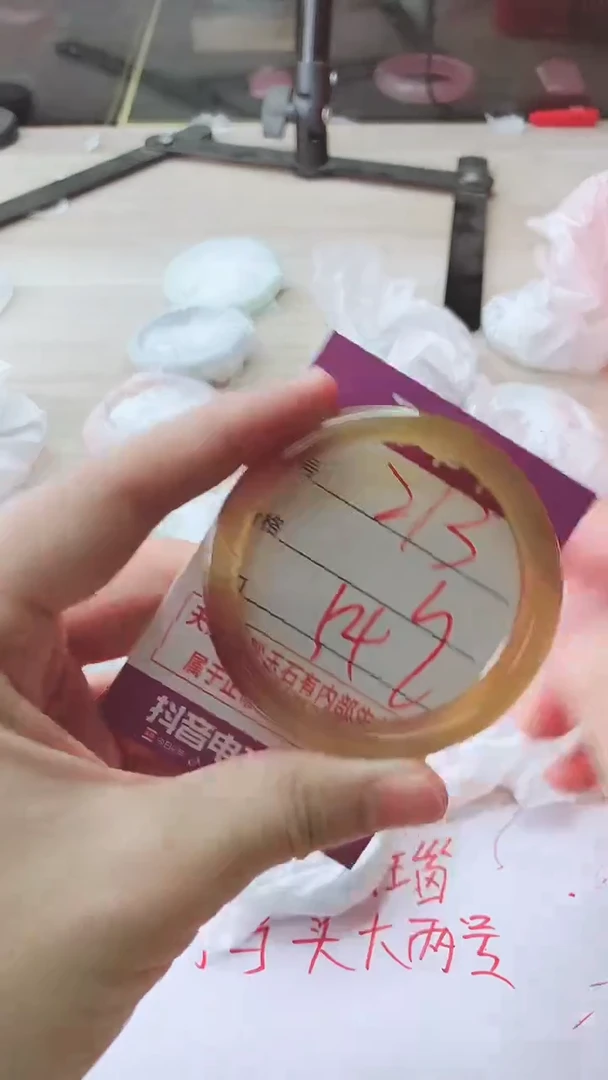 手镯玛瑙/玉髓未镶嵌213