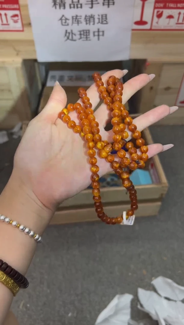 檀语斋木制类手串无礼盒