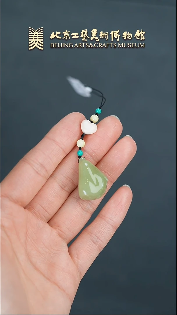 【闪购商品】和田玉挂件未镶嵌B0306GMD186莲藕