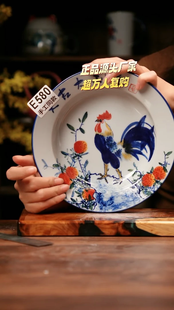 无E580禾泥一器瓷器1