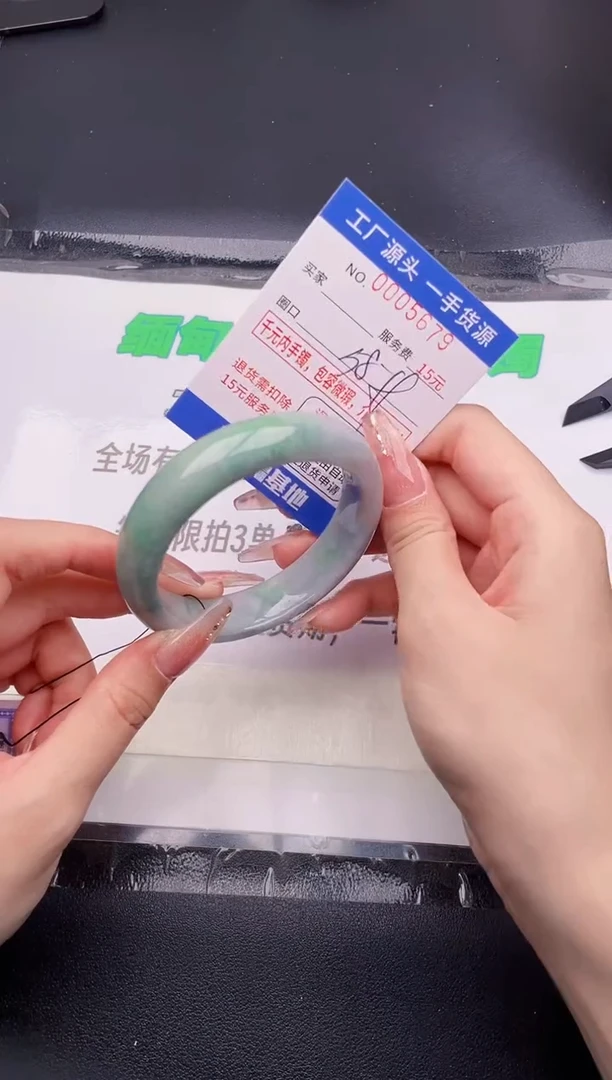 翡翠手镯未镶嵌按图片拍下发货