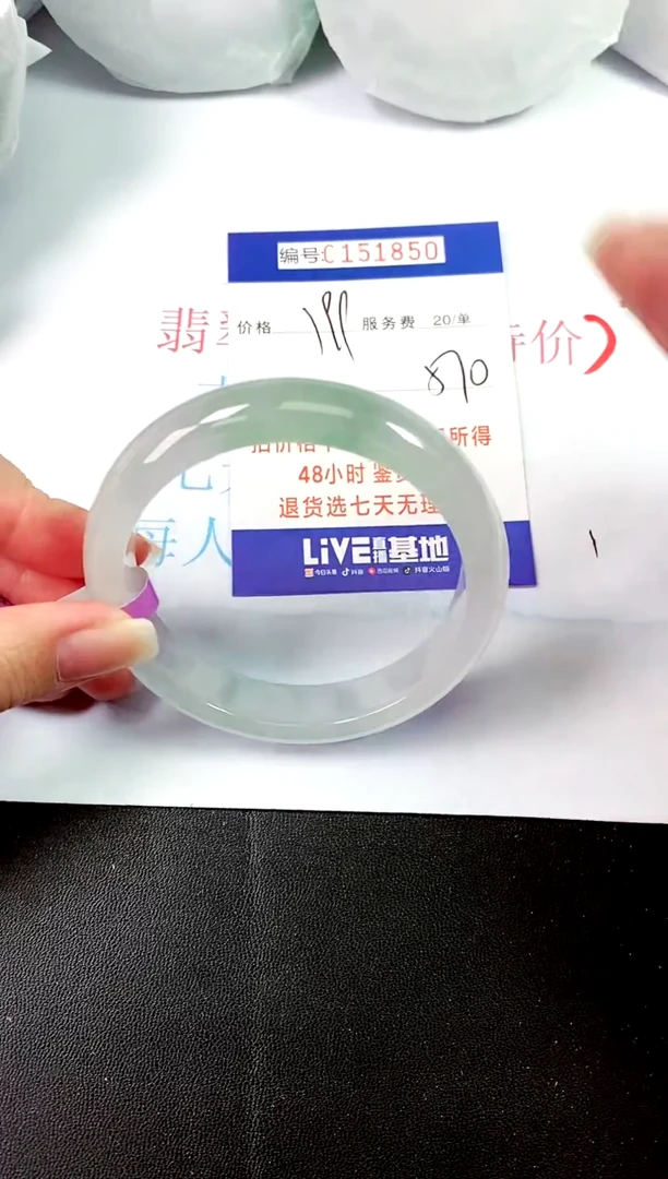 00所见即所得000151850