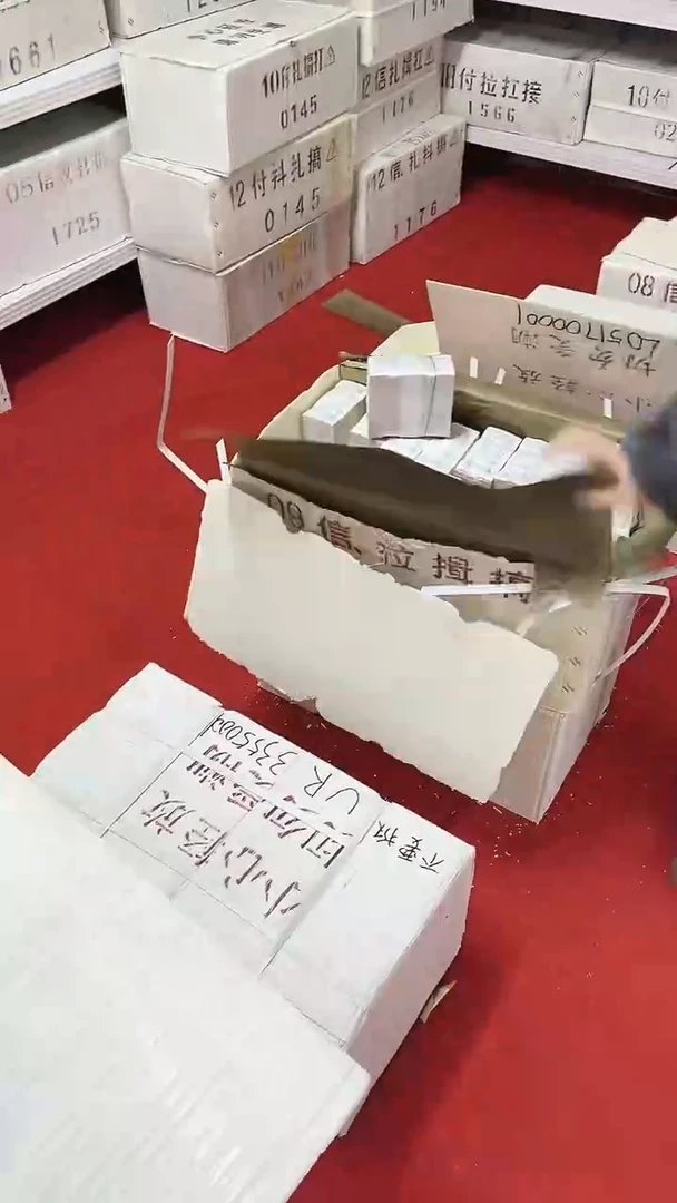 第四套人民币退市纸币01捆千联满天星62312345