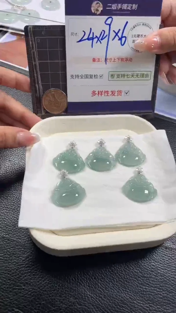 18K金镶嵌挂件翡翠高货冰杠花佛公多样性发其一CP26配链