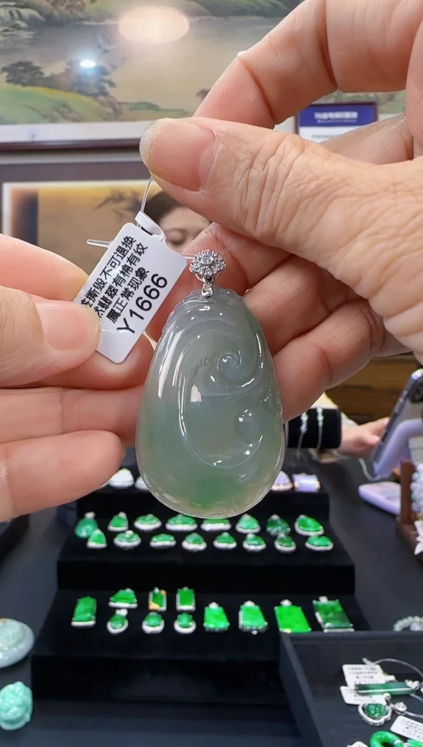 颈饰18K金镶嵌翡翠Y1666如意