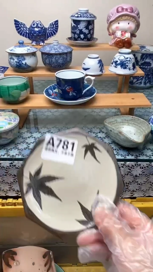 瓷片慧*意781盛瑞陶瓷  祝您发财