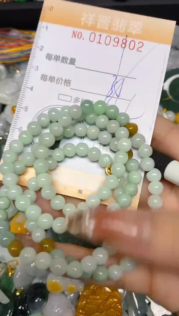 【闪购商品】翡翠颈饰未镶嵌闪购0109802多样性发其一