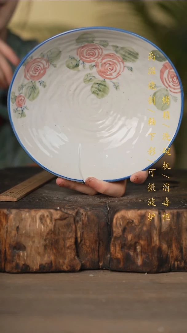 瓷片景德镇高温釉下彩可微波烤箱洗碗机