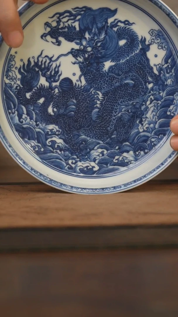 瓷片柴窑青花破价福利