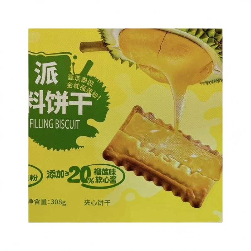 （得）榴莲派 软馅料饼干（26.7.4）