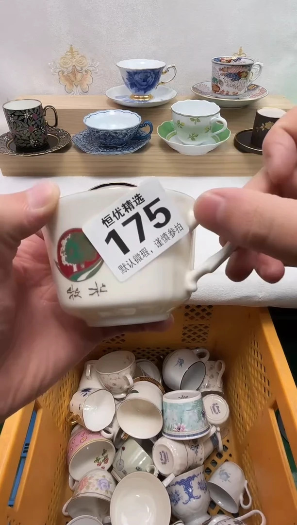 无***列陶瓷陶瓷陶瓷陶瓷陶瓷陶瓷