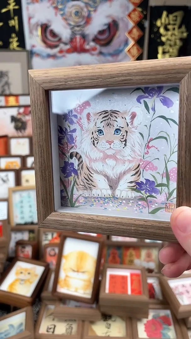 【闪购商品】国画纯手绘书法绘画作品