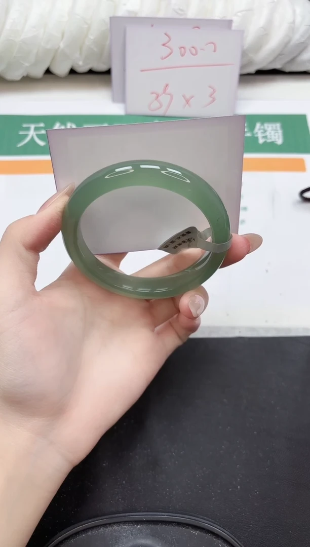 未镶嵌手镯石英质玉83-58