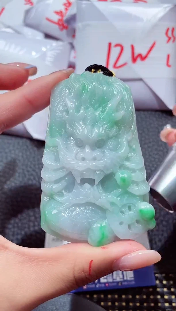 颈饰未镶嵌翡翠84