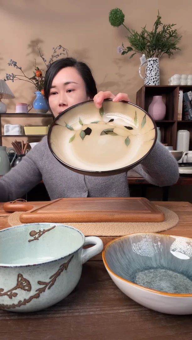 8.5英寸竹叶深盘微瑕