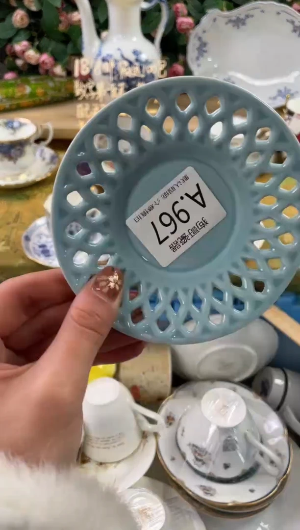 瓷片雨*子967狗哥瓷器直播间111