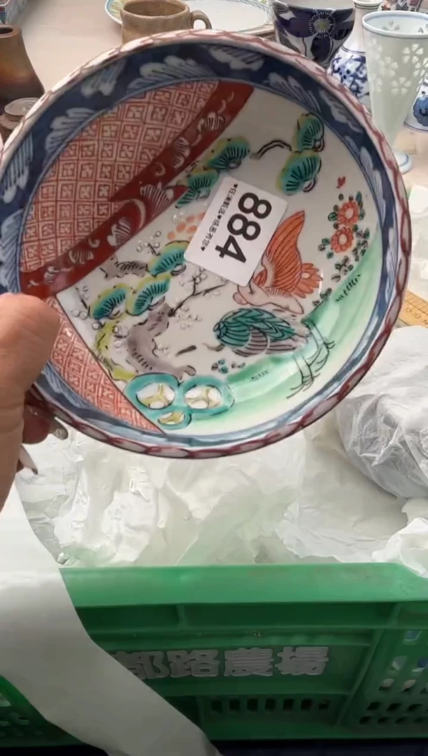瓷片柿**院       884
