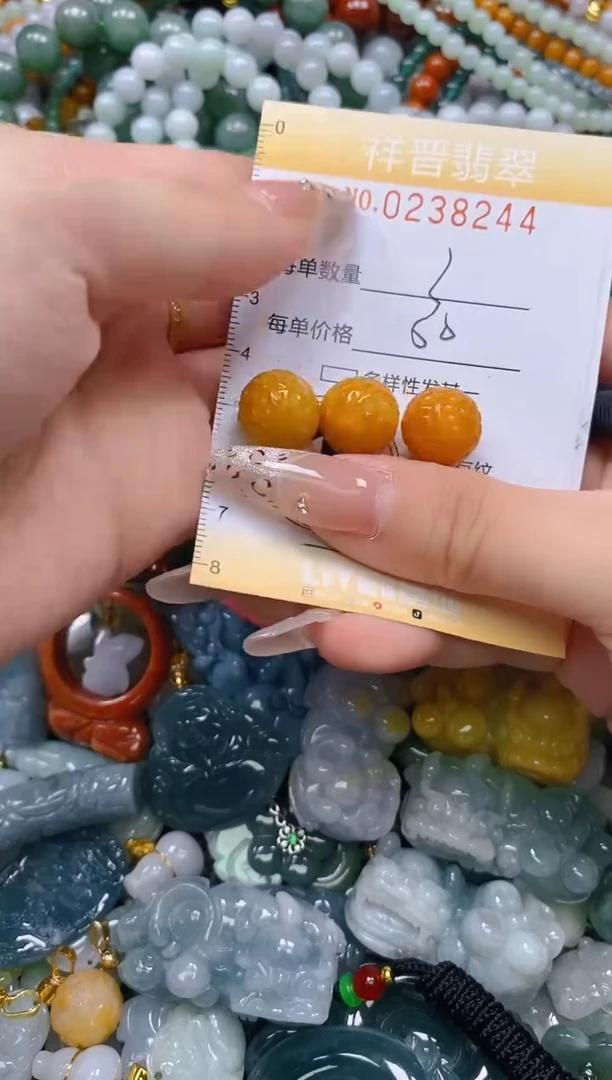颈饰未镶嵌翡翠闪购0238244