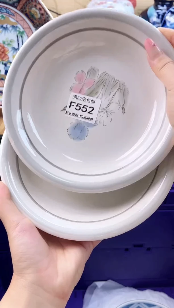 一***菜==============f552