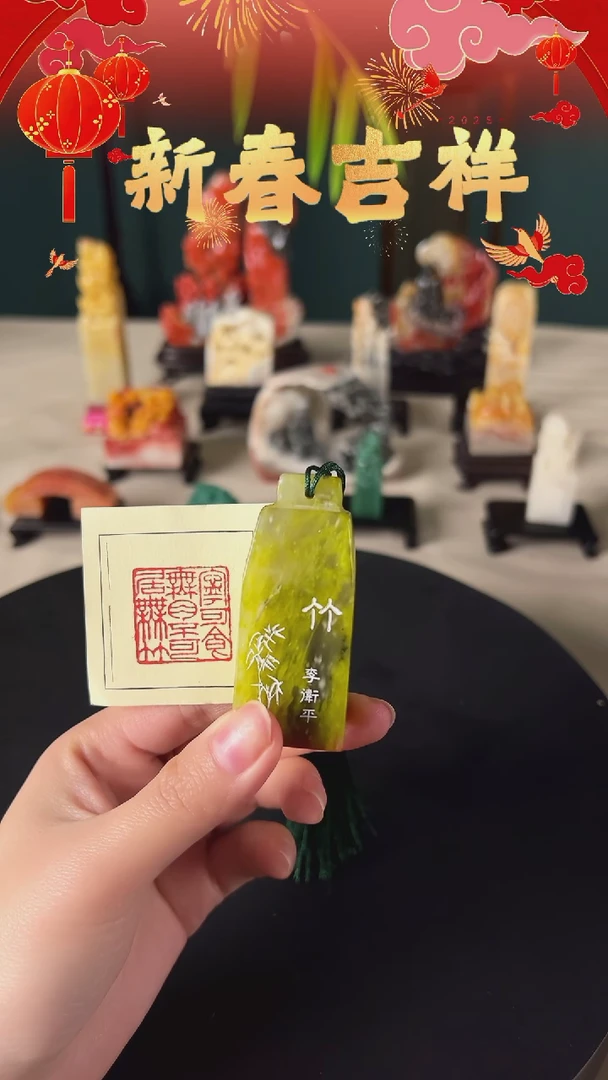 【闪购商品】拓片用纸其他宁可食无肉不可居无竹