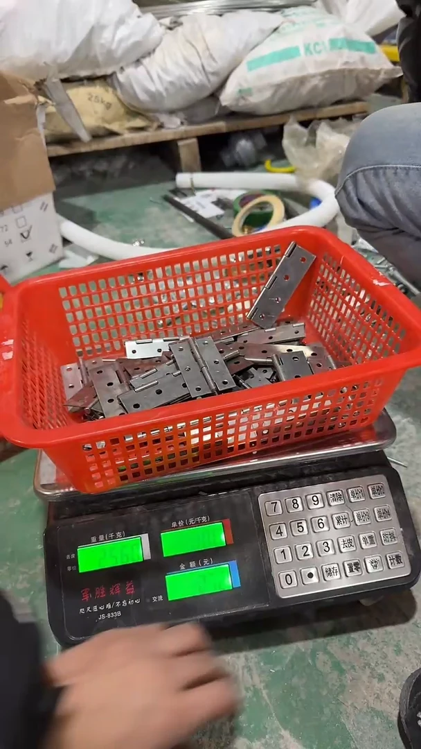 看清下单不退不换86