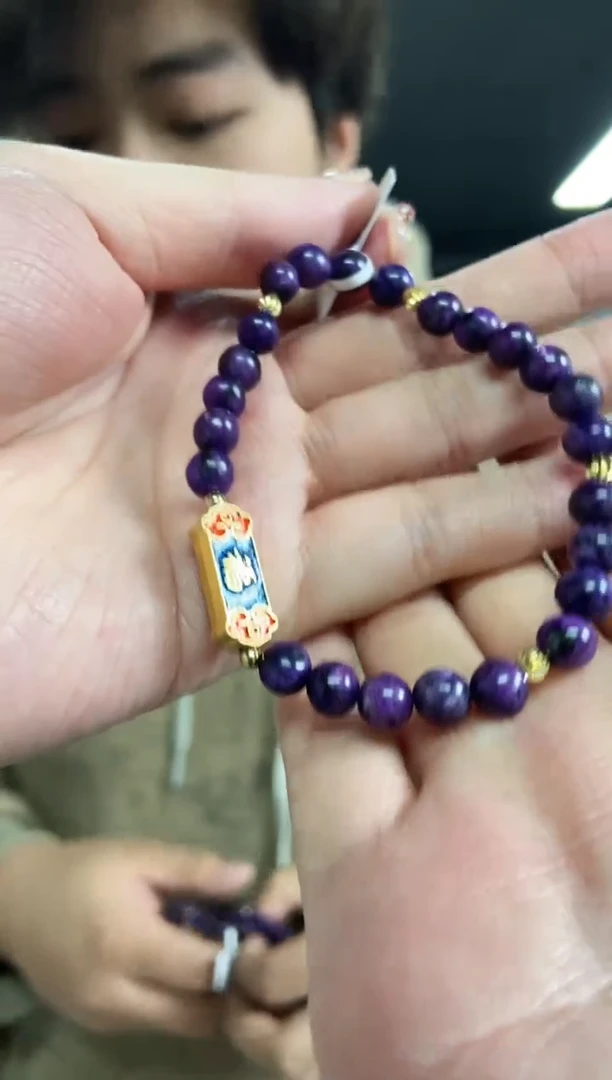 【闪购商品】苏纪石（舒俱来）手串未镶嵌多样性发其一颜色微差