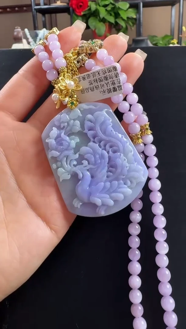 颈饰未镶嵌翡翠凤牌