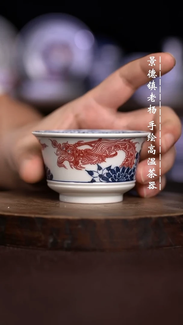 微瑕福利 现代瓷 瑕