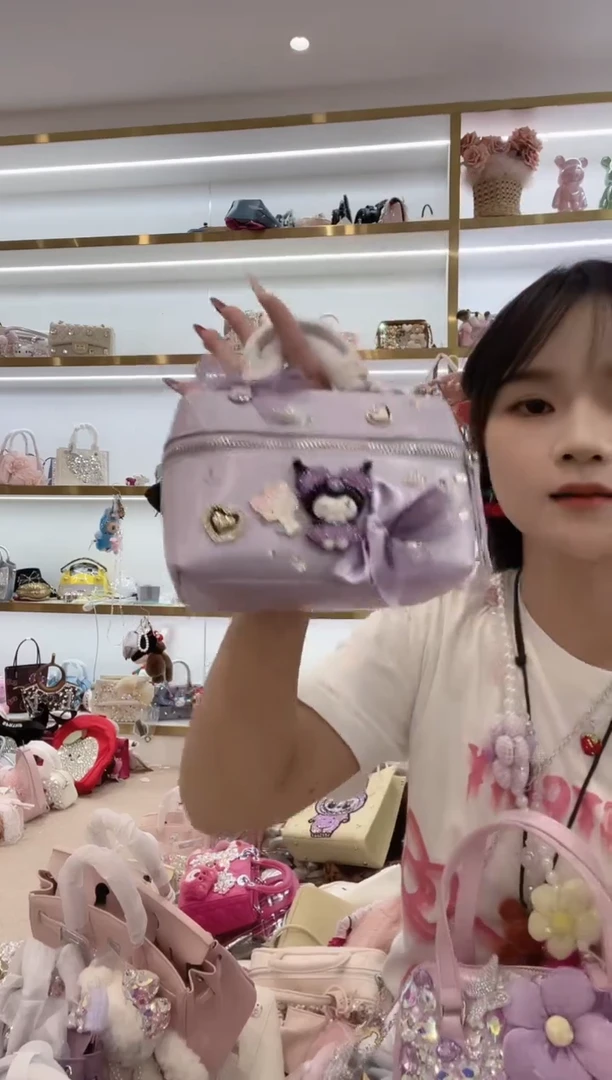 PVC格格家定制女包3411
